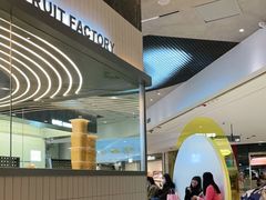 -果呀呀(国金街店)