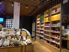 -九木杂物社(中心店)