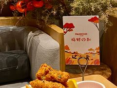 -沛家·西餐Brunch·直火料理