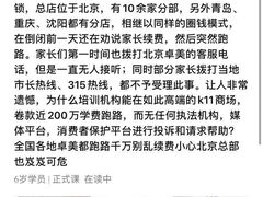 -卓美LAMDA戏剧演讲与培训中心(亚运村店)