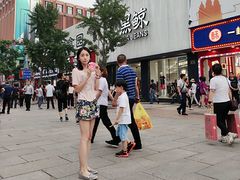 -麦当劳(新王府井店)