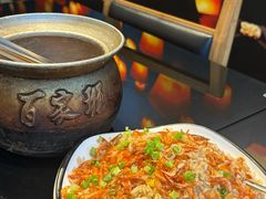 -百家班(市府店)