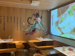 -唐猫庭院·千年陕菜(大唐不夜城店)