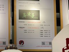 -茶颜悦色(岳麓山顶店)