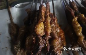 Grilled Lamb