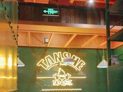 -炭舍干锅·烤鱼(扬名广场店)