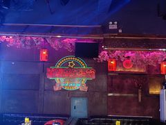 -喜鹊音乐酒馆(西街店)