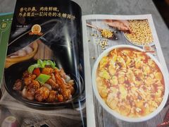 -有璟阁港式餐厅(国贸商城店)