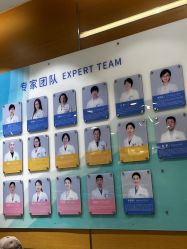 -杭州贝瑞斯美华妇儿医院·早孕·产检·儿科