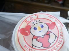 -蜜雪冰城(金地店)