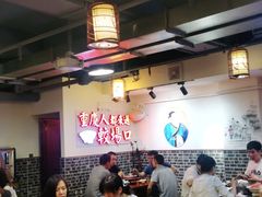 大堂-较场口火锅(九街店)