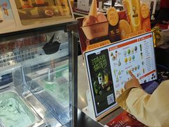 -极拉图·现制冰淇淋(大卫城店)