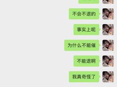 -威尔仕健身·游泳(龙湖天街店)