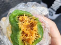 肉松青团-沈大成(城隍庙店)