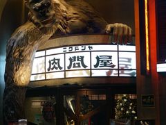 -三里屯太古里