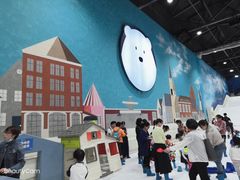-Mr·Kuma酷么先生雪之乐园