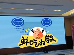 -武汉武昌站街道口华美达安可酒店