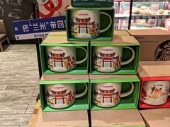 -星巴克(兰州中川机场T2出发店)