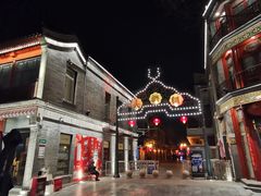 -北京前门大栅栏