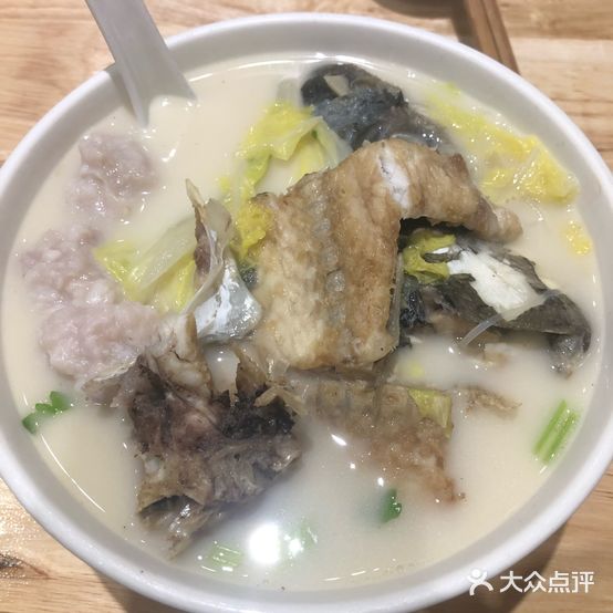 蔡记鱼头煮粉(金苑小区店)