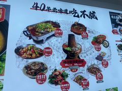 -88号小吃店·经典云南菜·地道纳西美食