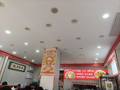 -鹍记特色牛杂面