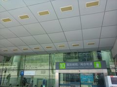 -国际邮轮中心码头(厦鼓码头)