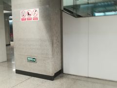 -体育场(地铁站)