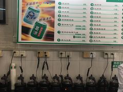 -杏林春凉茶(永宁街店)