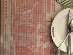 -华梅西餐厅(哈尔滨中央大街店)