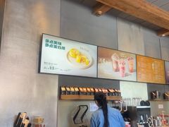 -星巴克臻选(北京前门大街店)