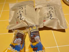 -蔡澜点心·粤菜(花城汇南区店)