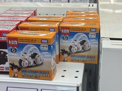 -TOYSRUS玩具反斗城(厦门新生活广场店)