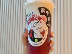 -奈雪的茶(金鹰广场店)