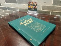 -民信老铺(双皮奶博物馆店)