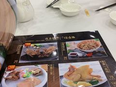 -岭南海晏楼(滨江东总店)