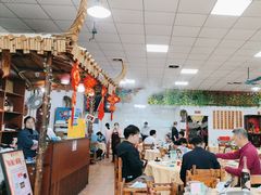 -渔文乐农庄