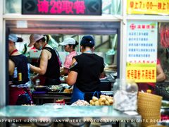 -华姐鸡粉(教育路店)