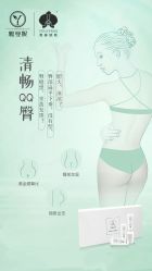 -雅曼妮spa美容养生