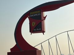 -法拉利主题公园
