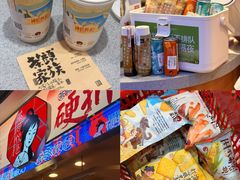 -万达广场(宜兴店)