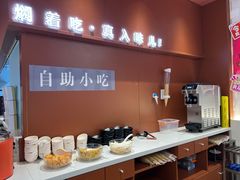 -黄记煌三汁焖锅(首创奥特莱斯店)