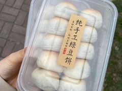 -福建师范大学(仓山校区)