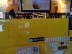 -麦当劳(王顶堤店)