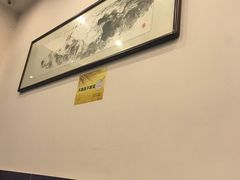-明将锅贴(五爱路店)