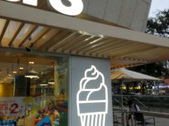 门面-麦当劳(塔园路店)