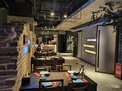-局气 烤鸭·北京菜(光华路店)