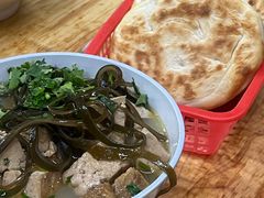 -宋老三苏肉羊肉汤老店
