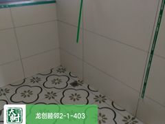 -大树装饰·十年本土家装