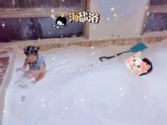 -咸宁万豪温泉谷度假区